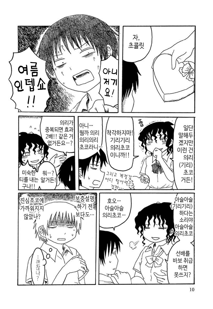 D49BFD22-FE96-4ADD-82C8-26F6DCD4BB53.jpeg