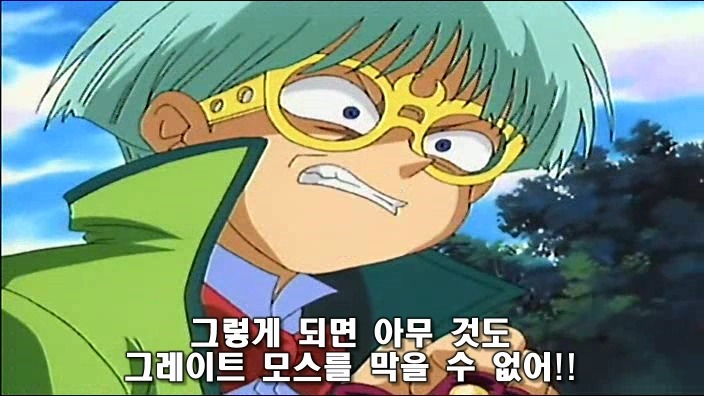 535A614D3B50CC0029.jpeg
