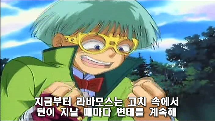 535A614C484C570014.jpeg