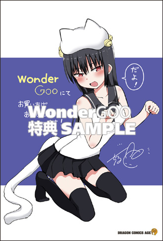 61EEA087-0A3B-4B10-8B6E-1ABAAC776C63.jpeg
