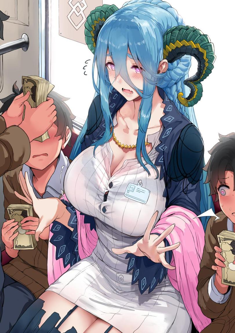 Anime-Monster-Girl-(Anime)-Kyonyuu-Not-Ero-Tiamat-(FateGrand-order)-5053966.jpeg