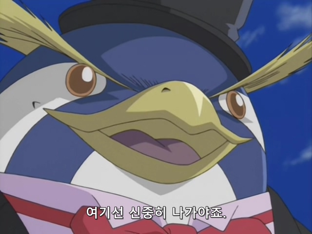 [AU_RAW] Yu-Gi-Oh!DM 102 (DVDrip 480p x264_AC3).mkv_20200217_152316.756.jpg