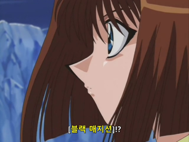 [AU_RAW] Yu-Gi-Oh!DM 102 (DVDrip 480p x264_AC3).mkv_20200217_152318.975.jpg