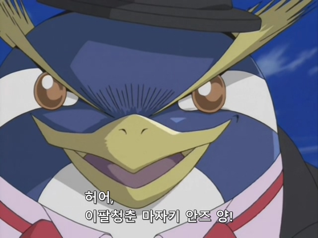 [AU_RAW] Yu-Gi-Oh!DM 102 (DVDrip 480p x264_AC3).mkv_20200217_152320.978.jpg