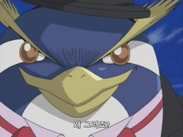 [AU_RAW] Yu-Gi-Oh!DM 102 (DVDrip 480p x264_AC3).mkv_20200217_152324.361.jpg