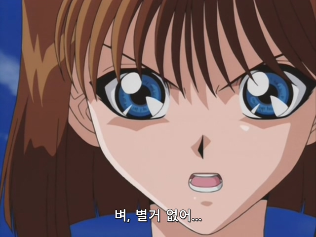 [AU_RAW] Yu-Gi-Oh!DM 102 (DVDrip 480p x264_AC3).mkv_20200217_152326.283.jpg