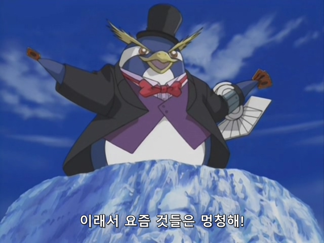 [AU_RAW] Yu-Gi-Oh!DM 102 (DVDrip 480p x264_AC3).mkv_20200217_152340.650.jpg