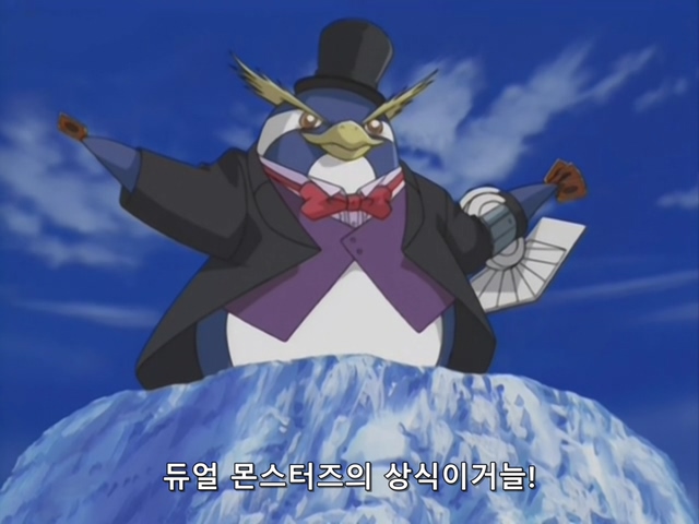 [AU_RAW] Yu-Gi-Oh!DM 102 (DVDrip 480p x264_AC3).mkv_20200217_152346.858.jpg