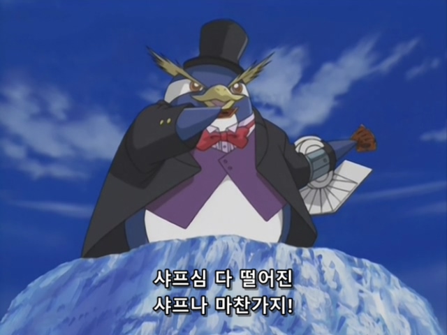 [AU_RAW] Yu-Gi-Oh!DM 102 (DVDrip 480p x264_AC3).mkv_20200217_152354.262.jpg