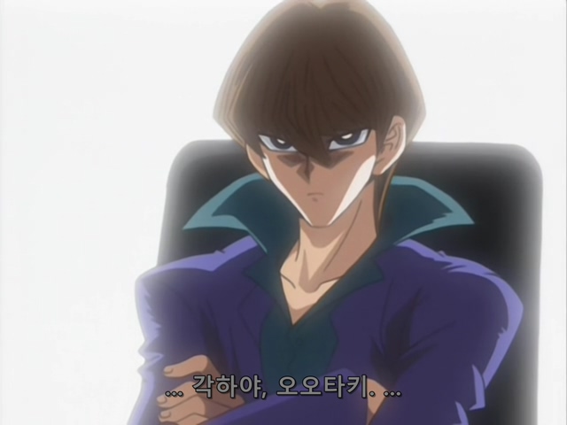 [AU_RAW] Yu-Gi-Oh!DM 102 (DVDrip 480p x264_AC3).mkv_20200217_152915.347.jpg