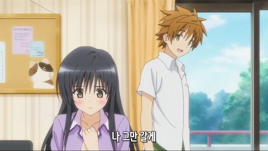 [Shiniori-Raws] Motto To Love-ru - 03 (BD 1280x720 x264 AAC).mp4_20200217_181044.112.jpg