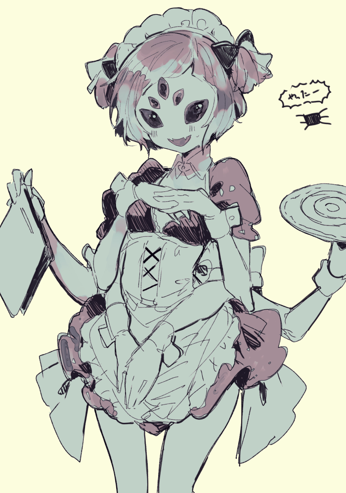 __muffet_undertale_drawn_by_ikeuchi_tanuma__cf0b43bce7da9e71702bedb00dfb2c7f.jpg