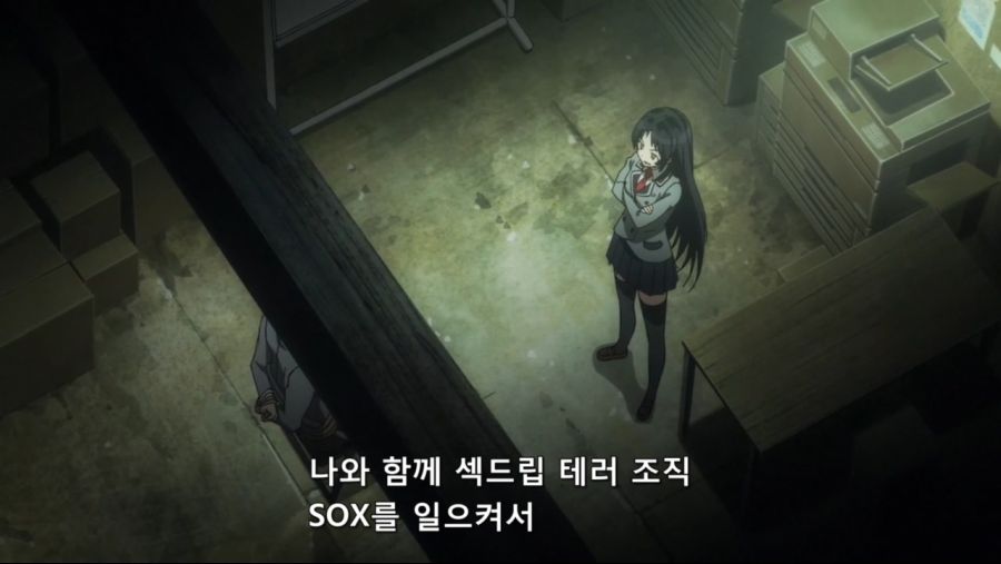 [네로] 야한 이야기라는 개념이 존재하지 않는 지루한 세계 제01화 (BD 1280x720 x264 AACx2).mp4_20200225_175118.332.jpg