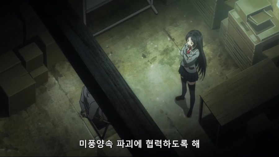 [네로] 야한 이야기라는 개념이 존재하지 않는 지루한 세계 제01화 (BD 1280x720 x264 AACx2).mp4_20200225_175123.916.jpg
