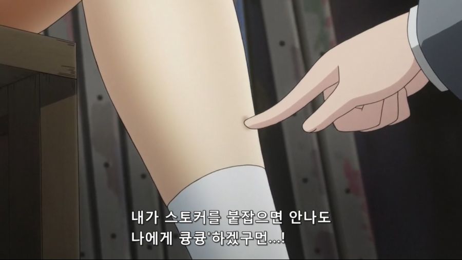 [네로] 야한 이야기라는 개념이 존재하지 않는 지루한 세계 제3화 (BD 1280x720 x264 AACx2).mp4_20200225_080849.301.jpg