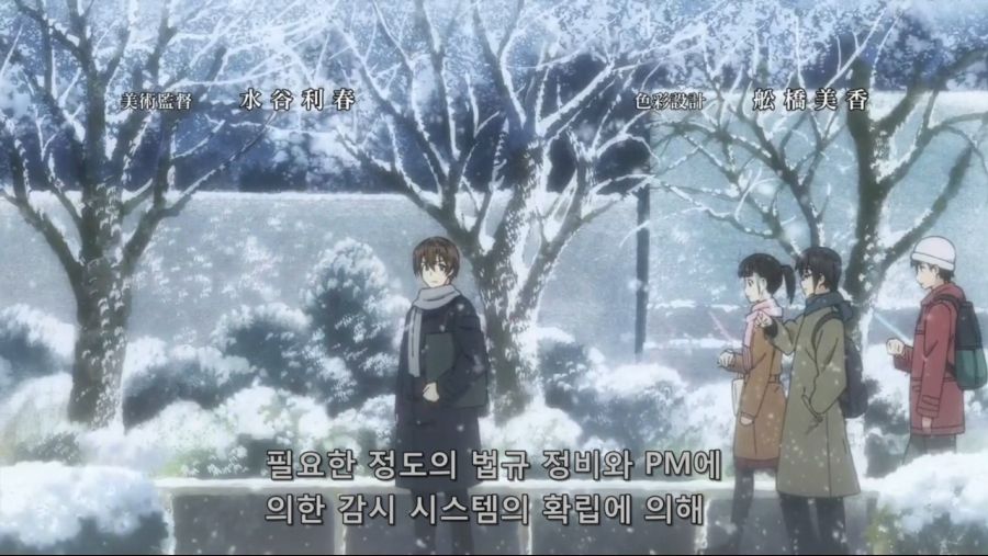 [네로] 야한 이야기라는 개념이 존재하지 않는 지루한 세계 제01화 (BD 1280x720 x264 AACx2).mp4_20200227_184911.115.jpg