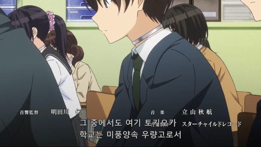 [네로] 야한 이야기라는 개념이 존재하지 않는 지루한 세계 제01화 (BD 1280x720 x264 AACx2).mp4_20200227_184921.723.jpg