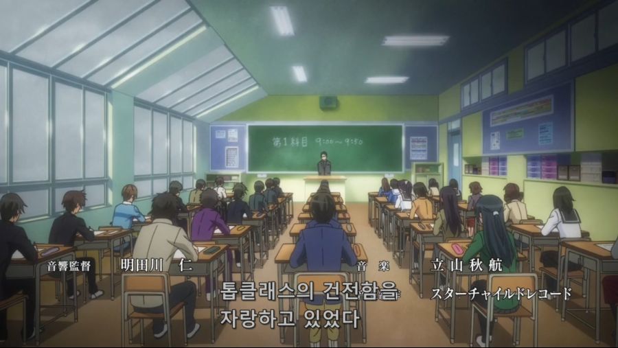 [네로] 야한 이야기라는 개념이 존재하지 않는 지루한 세계 제01화 (BD 1280x720 x264 AACx2).mp4_20200227_184923.704.jpg