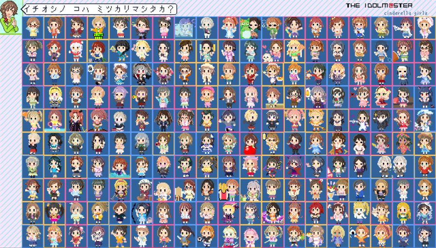 79753102_p0.png