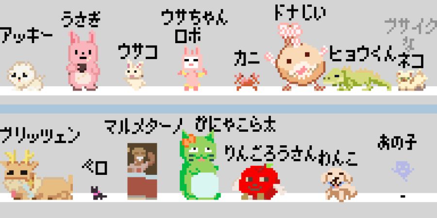 79753102_p1.png