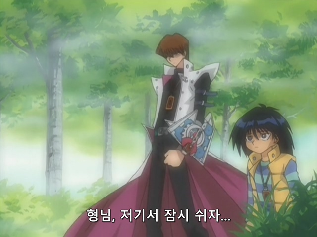 [AU_RAW] Yu-Gi-Oh!DM 103 (DVDrip 480p x264_AC3).mkv_20200229_170026.793.jpg