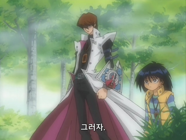 [AU_RAW] Yu-Gi-Oh!DM 103 (DVDrip 480p x264_AC3).mkv_20200229_170029.789.jpg