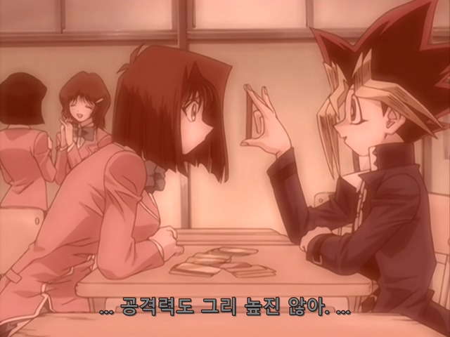 [AU_RAW] Yu-Gi-Oh!DM 103 (DVDrip 480p x264_AC3).mkv_20200229_171208.644.jpg