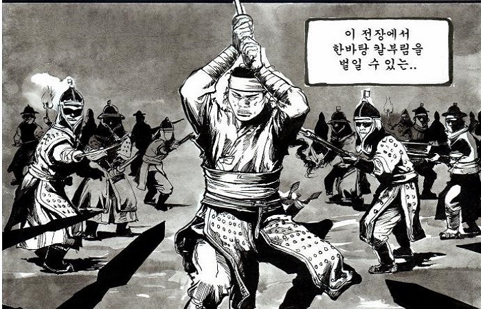 칼부림.jpg