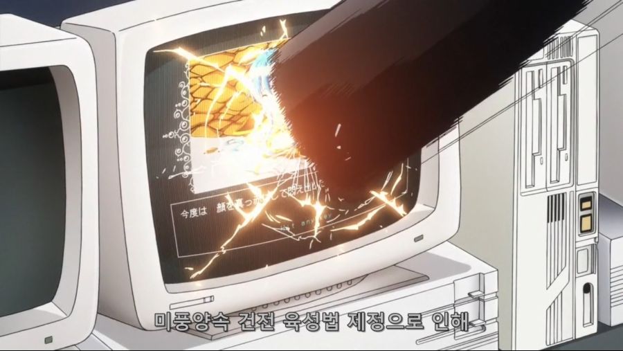 [네로] 야한 이야기라는 개념이 존재하지 않는 지루한 세계 제02화 (BD 1280x720 x264 AACx2).mp4_20200229_205648.343.jpg