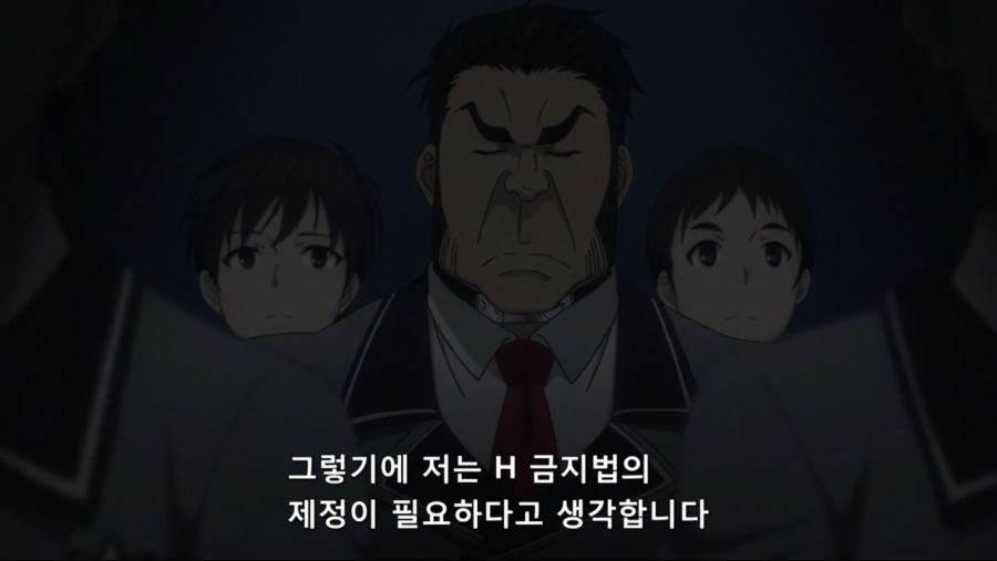 [네로] 야한 이야기라는 개념이 존재하지 않는 지루한 세계 제04화 (BD 1280x720 x264 AACx2).mp4_20200229_212638.221.jpg