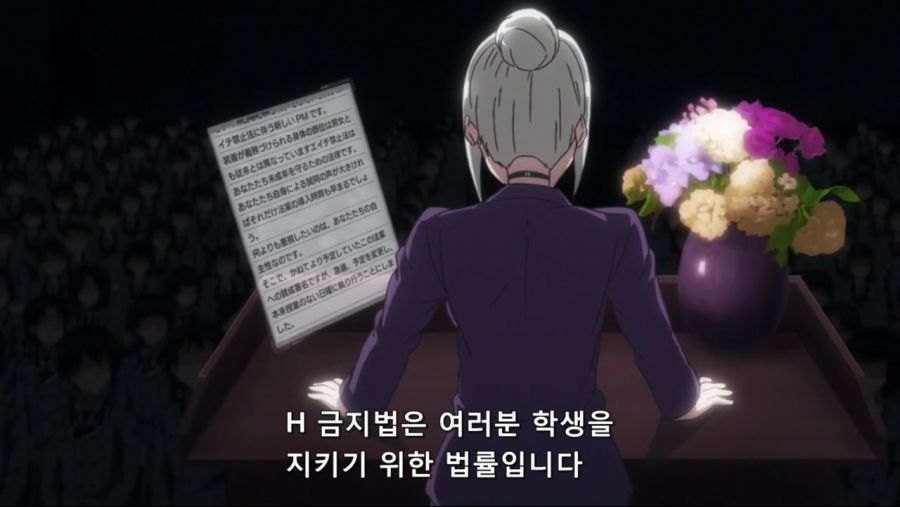 [네로] 야한 이야기라는 개념이 존재하지 않는 지루한 세계 제04화 (BD 1280x720 x264 AACx2).mp4_20200229_212655.022.jpg