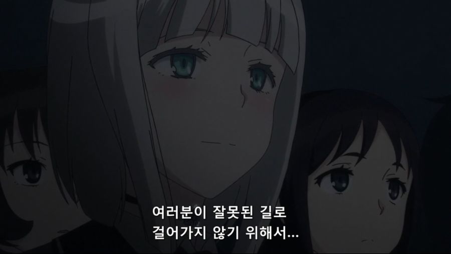 [네로] 야한 이야기라는 개념이 존재하지 않는 지루한 세계 제04화 (BD 1280x720 x264 AACx2).mp4_20200229_212641.715.jpg