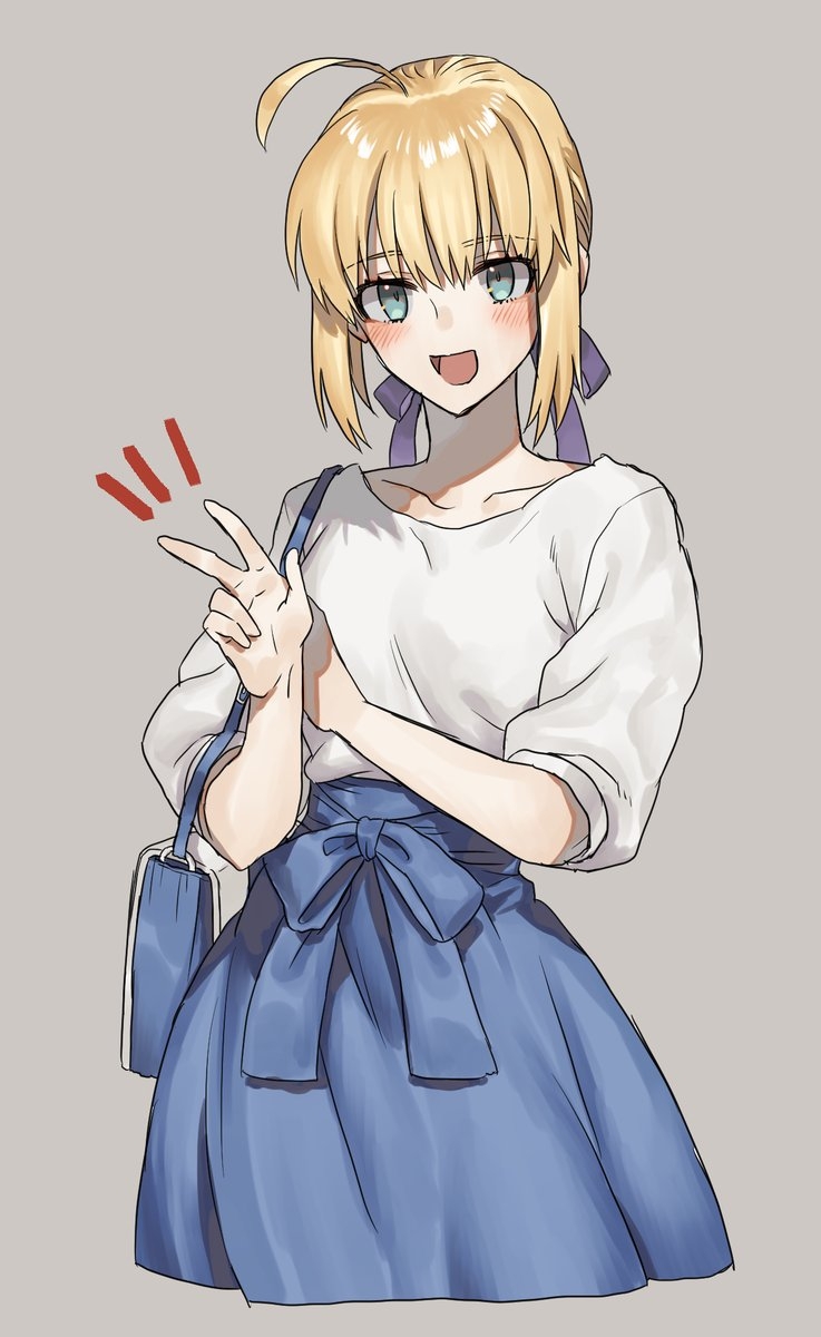 SABER AAAAAAAAAAAAAAAAAAAAAAAAAAAAAAAAAAAAAAAAAAAAAAAA.jpg