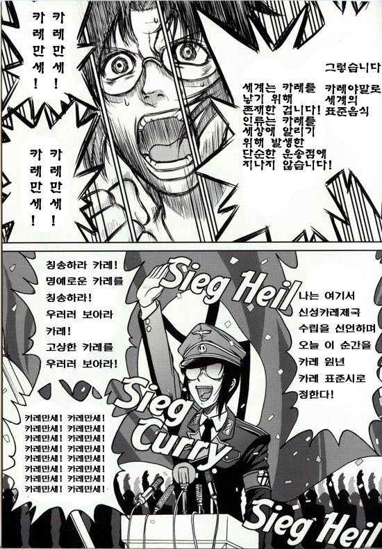 Ciel AAAAAAAAAAAAAAAAAAA.jpg