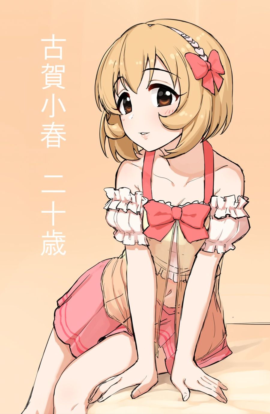 __koga_koharu_idolmaster_and_1_more_drawn_by_omaru_gyuunyuu__4af0ec9fb0a814fd4e74f5a528ff17b3.jpg