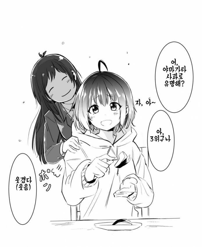 1583573176.png