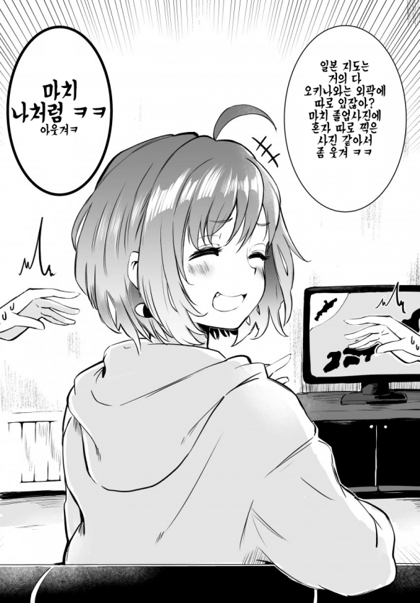 1583573176-3.png