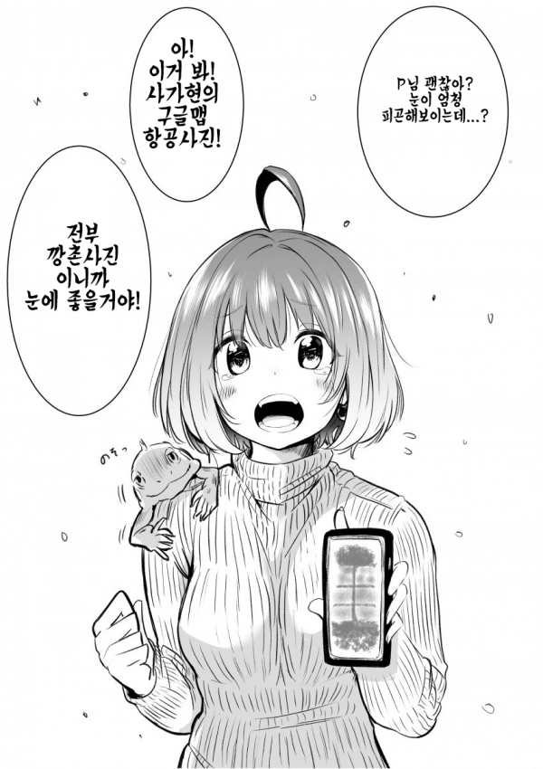 1583573176-7.png
