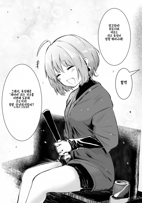 1583573176-6.png