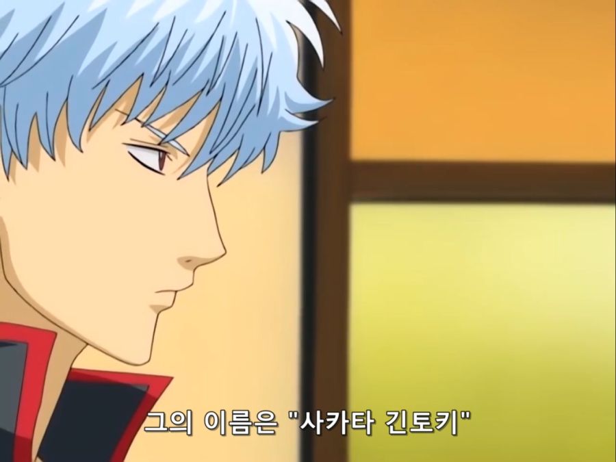 Gintama.TV.2006.DVDRip-Hi.x264.AC3.1280.EP006.mkv_20200307_040522.961.jpg