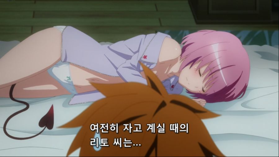 To Love-Ru Trouble - Darkness 2nd - 01 (BD 1280x720 x264 AACx2).mkv_20200302_092303.294.jpg