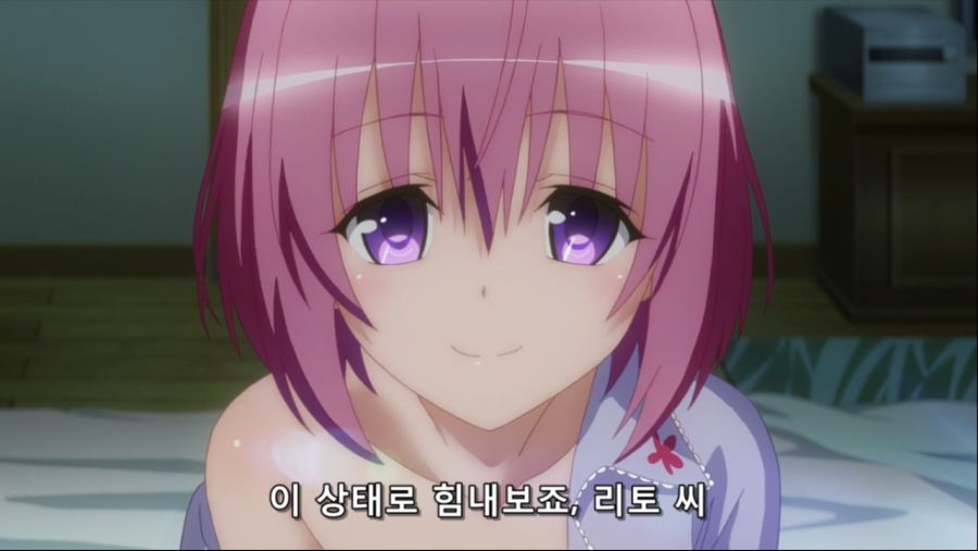 To Love-Ru Trouble - Darkness 2nd - 01 (BD 1280x720 x264 AACx2).mkv_20200302_092312.482.jpg