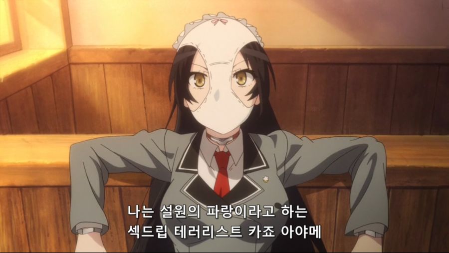 [네로] 야한 이야기라는 개념이 존재하지 않는 지루한 세계 제01화 (BD 1280x720 x264 AACx2).mp4_20200312_002013.677.jpg