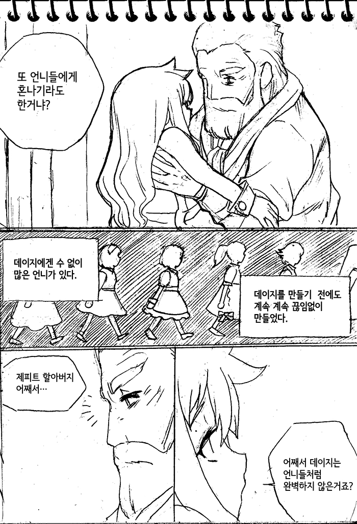 04.jpg