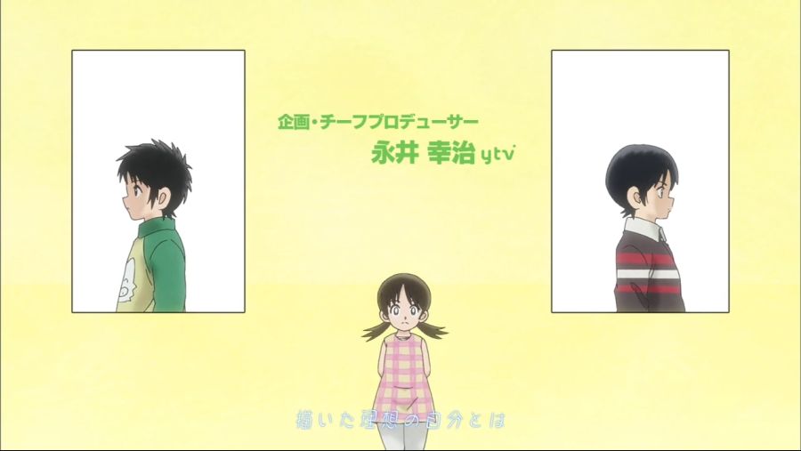 [Erai-raws] Mix - Meisei Story - 01 [720p].mkv_20190811_222212.849.jpg