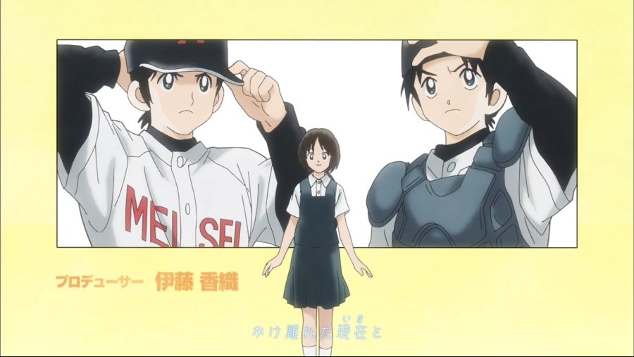 [Erai-raws] Mix - Meisei Story - 01 [720p].mkv_20190811_222250.872.jpg