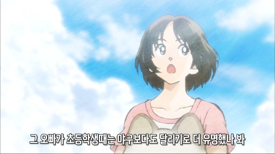 [Erai-raws] Mix - Meisei Story - 23 [720p].mkv_20190916_214631.862.jpg
