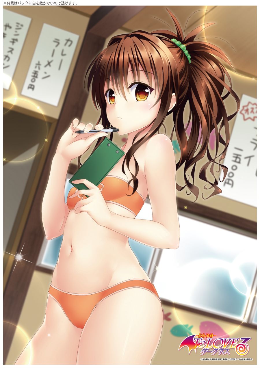 yande.re 542465 bikini swimsuits to_love_ru to_love_ru_darkness yabuki_kentarou yuuki_mikan.jpg