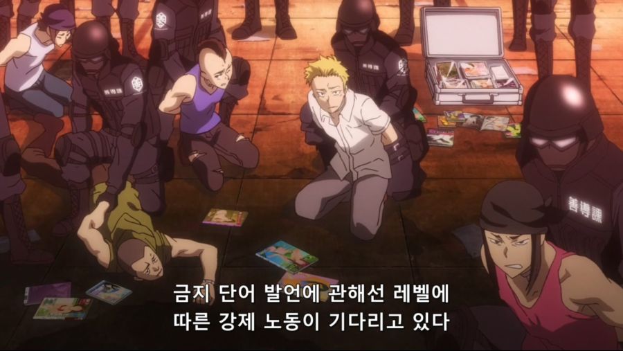 [네로] 야한 이야기라는 개념이 존재하지 않는 지루한 세계 제01화 (BD 1280x720 x264 AACx2).mp4_20200314_185740.477.jpg