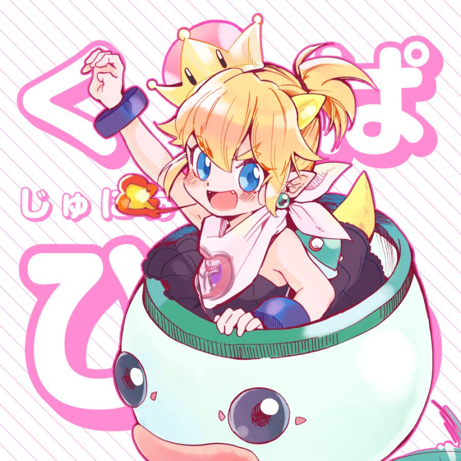 Bowsette.Jr..full.2399069.jpg